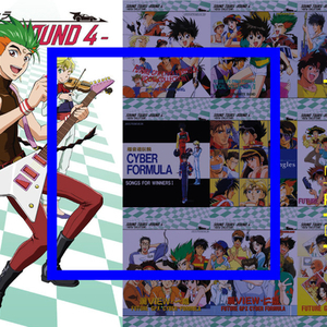 中塚武 | Lyrics | ポリスター | POLYSTAR RECORDS OFFICIAL WEB SITE