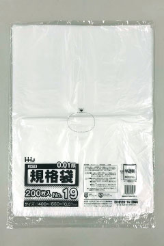 JX19 規格袋19号 – 透明 – 厚み0.08mm – メーカー直販、業務用ポリ袋