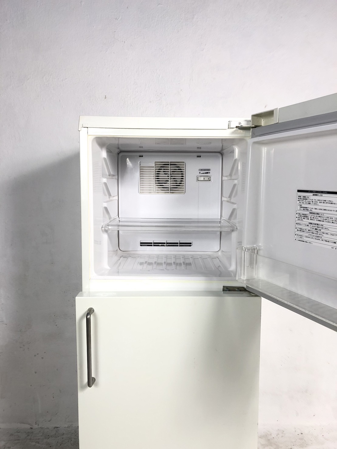 無印良品 冷蔵庫 M-R14D 137L 電気冷蔵庫・137L | 無印良品