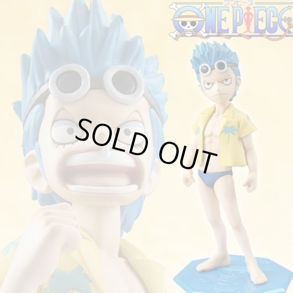 P.O.P ワンピースフィギュア【CB-R3フランキー】(CBシリーズ 幼少期