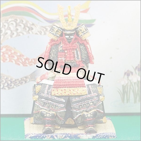 送料無料！五月人形鎧大赤新三段飾りOKD-5267