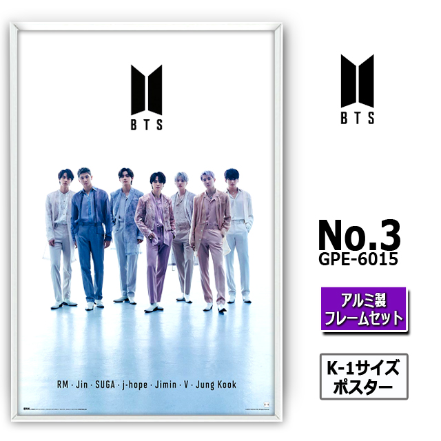 BTSビジュアルポスターK-1 No.3 アルミ製フレームセット