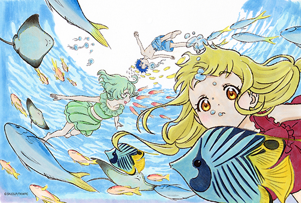 らくだい魔女のホームページ