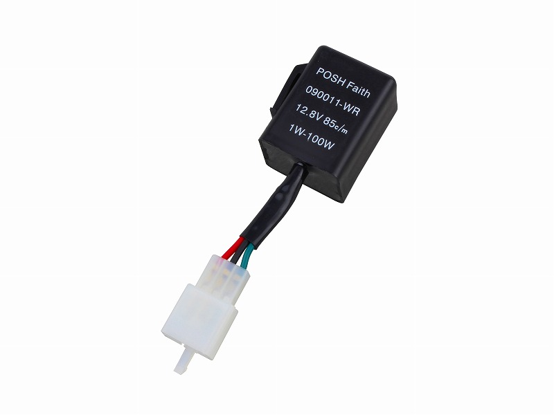 RL IS ウインカーリレーII 24V 楽天市場】ISウィンカーリレー2 24V車用 : トラックショップなかむら