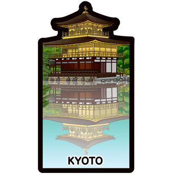 ご当地フォルムカード京都府 | 郵便局で買えるグッズPOSTA COLLECT