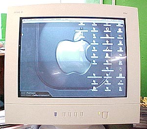 Acer 99sl 19 inch CRT Monitor Review - PCSTATS.com