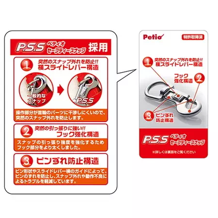 NEW マールリード 12mm レッド | ペティオ オンライン ショップ本店