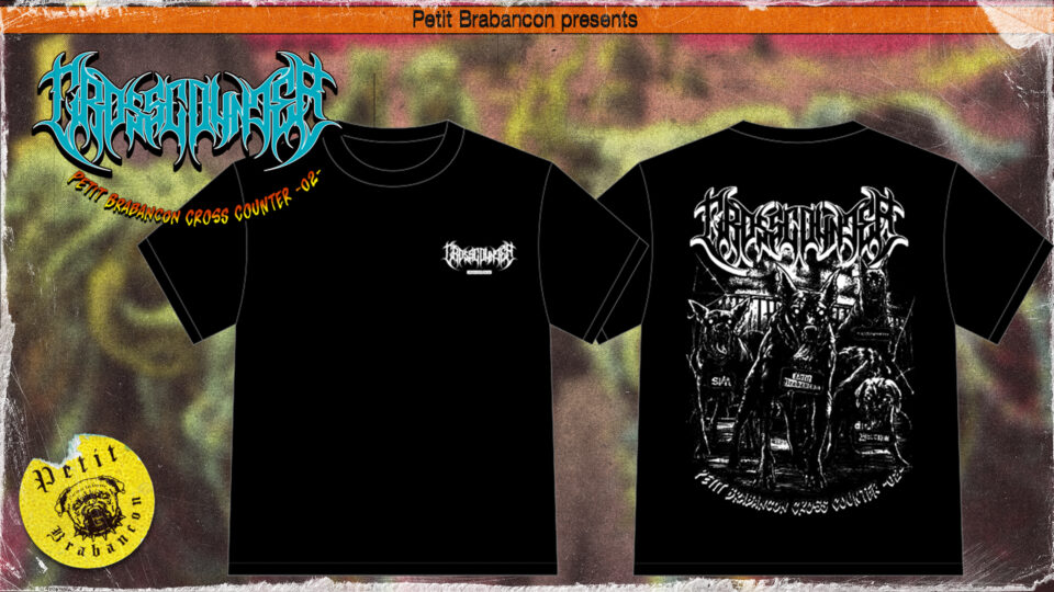 CROSS COUNTER -02-」オリジナルTシャツ付きチケットの発売が決定