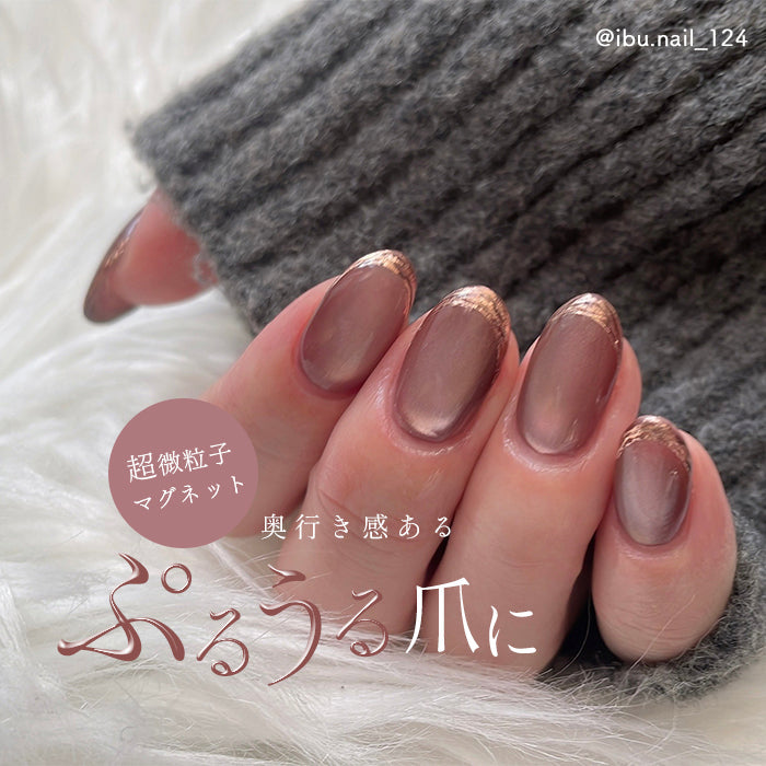 inbity SilkMagnetgel シルクマグネットジェル | ジェルネイル ネイル