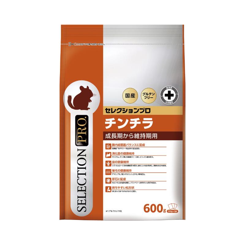 イースター セレクションプロ チンチラ 600g その他小動物フード