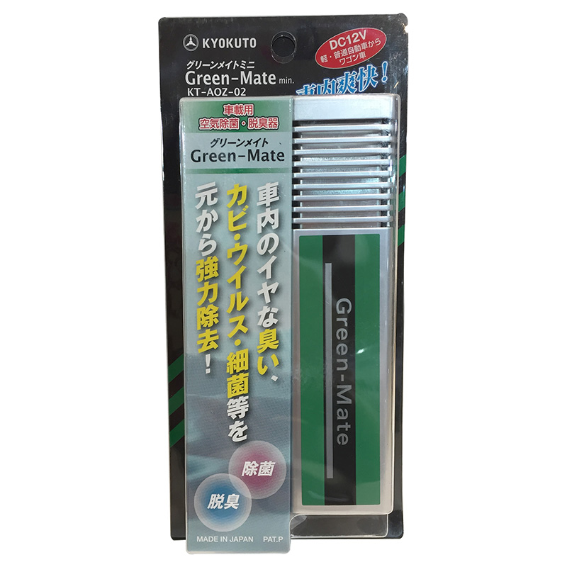 旭東(直送) グリーンメイト 車載用 KT-AOZ-02 その他 | ペット用品