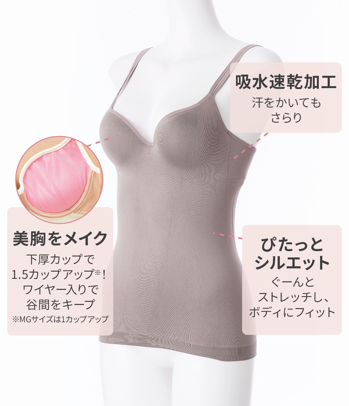 ワークブラキャミソール(S ブラック): PEACH JOHN | ピーチ・ジョン