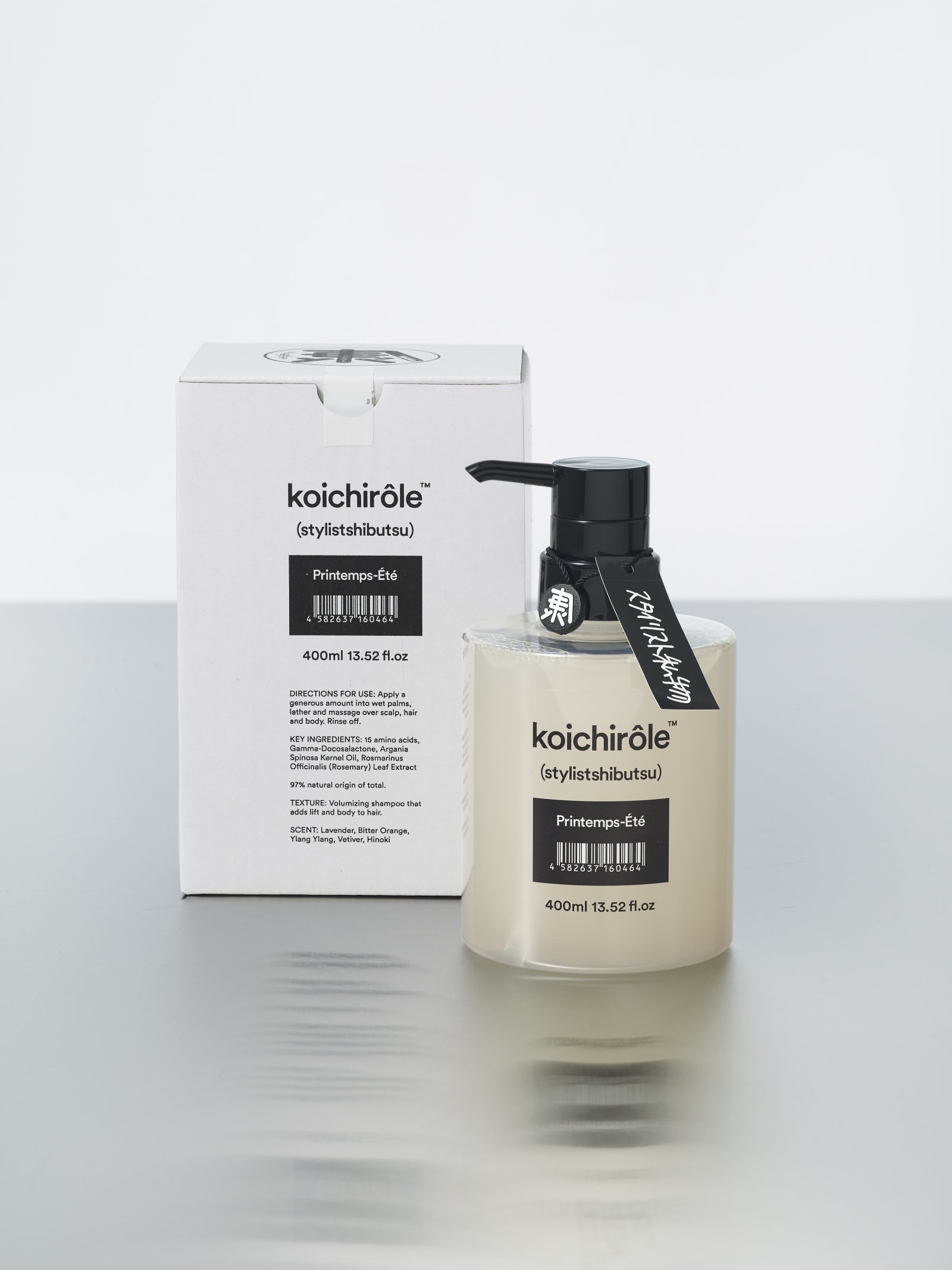 あの名品が今年も！ ukaとスタイリスト私物のゼンシンシャンプー