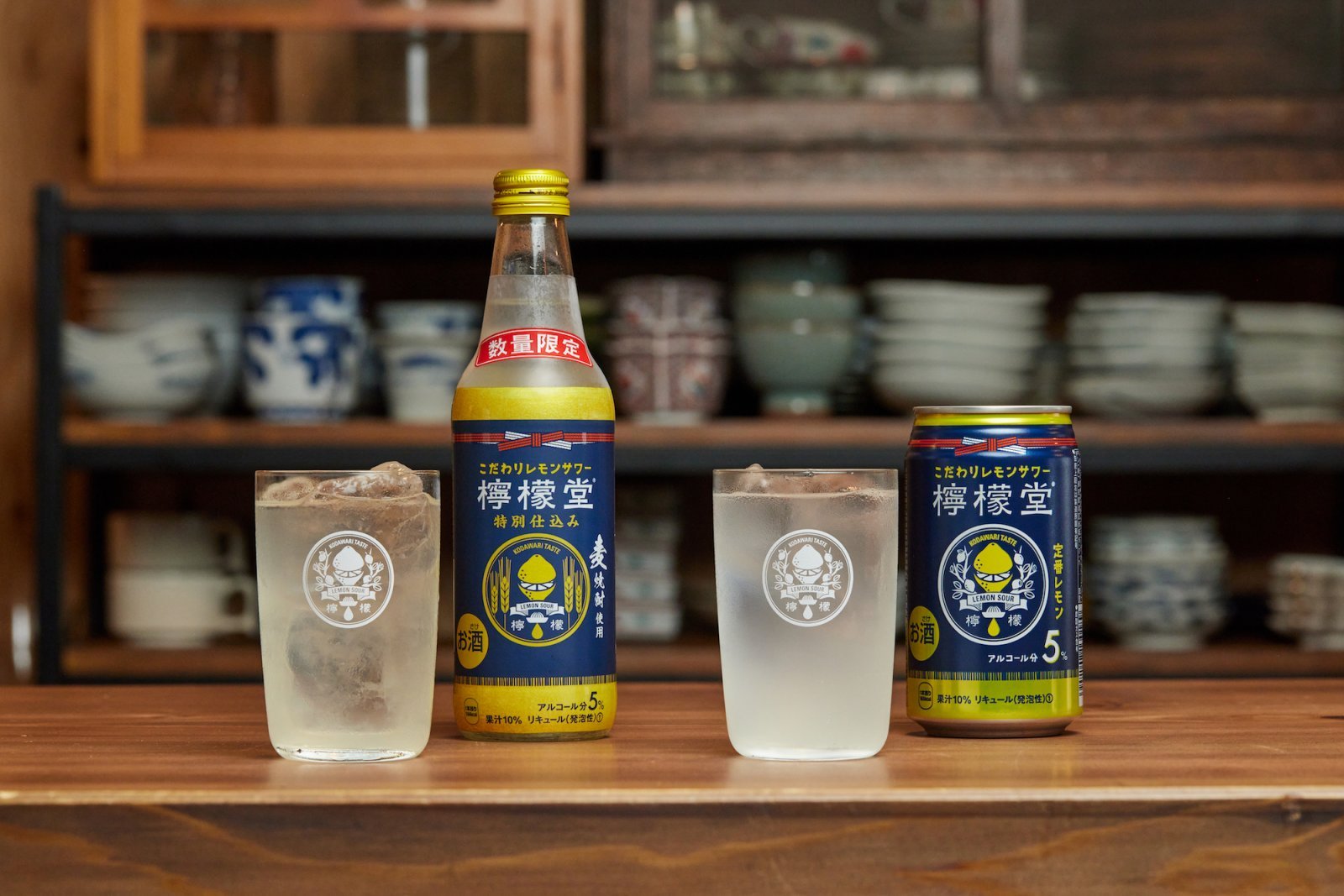 人気レモンサワー「檸檬堂」の“特別仕込み”発売記念、 Pen特製「飲み