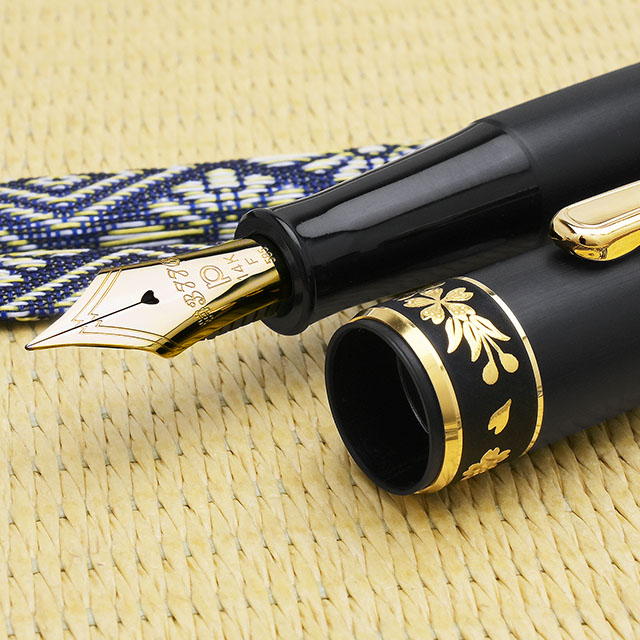 PLATINUM（プラチナ万年筆） 万年筆 ＃3776 肥後象嵌 サクラ PTB