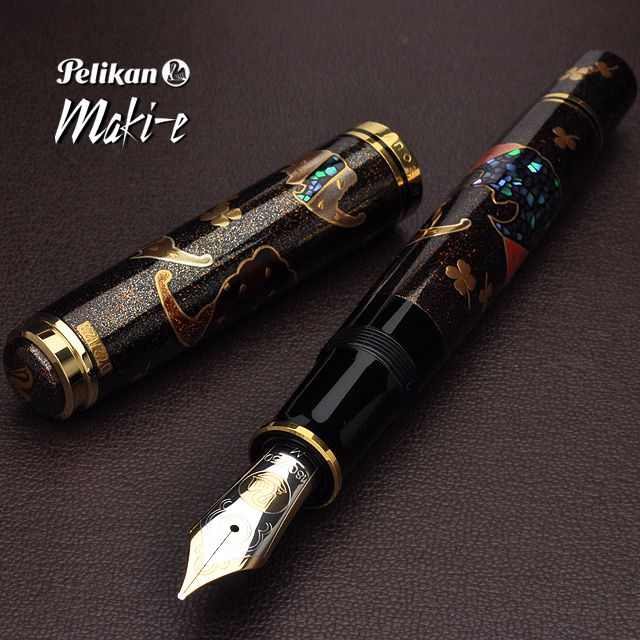 Pelikan ペリカン 万年筆 蒔絵 限定万年筆 五福蝙蝠 | ペンハウス