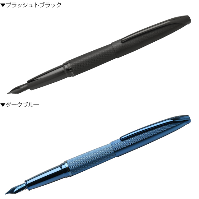 CROSS クロス 万年筆 ATX ブラッシュトフィニッシュ | ペンハウス