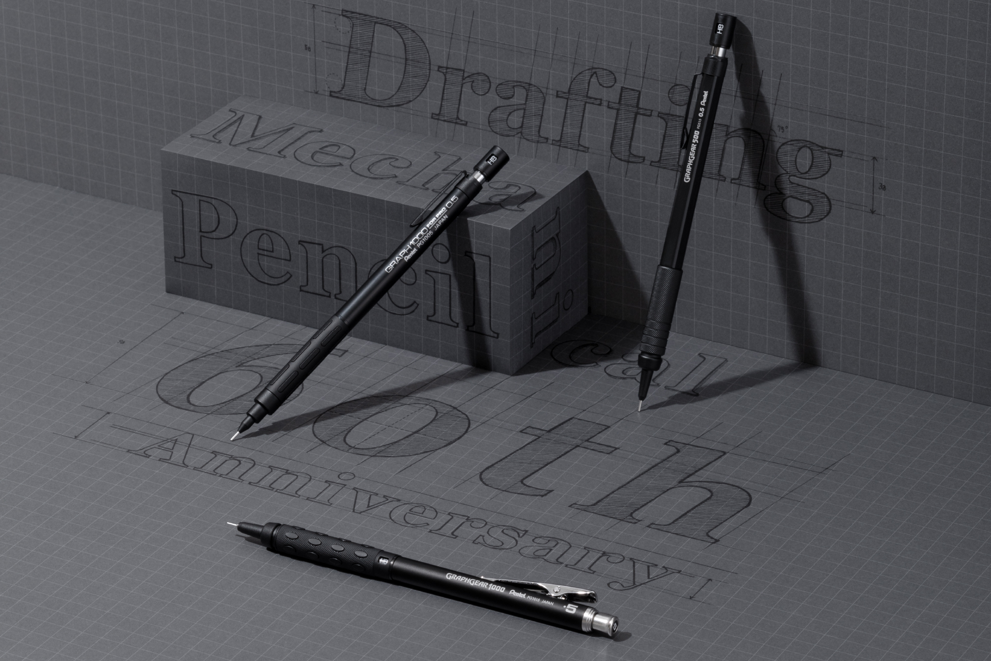 ぺんてるが製図用シャープペンシル発売60周年を記念し、黒ボディ限定