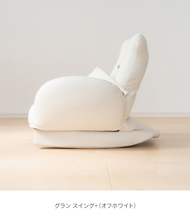 Teddy Hug LINEUP ｜ 乳幼児玩具メーカー・ピープル