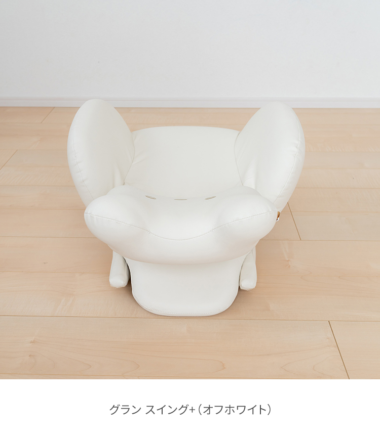 Teddy Hug LINEUP ｜ 乳幼児玩具メーカー・ピープル