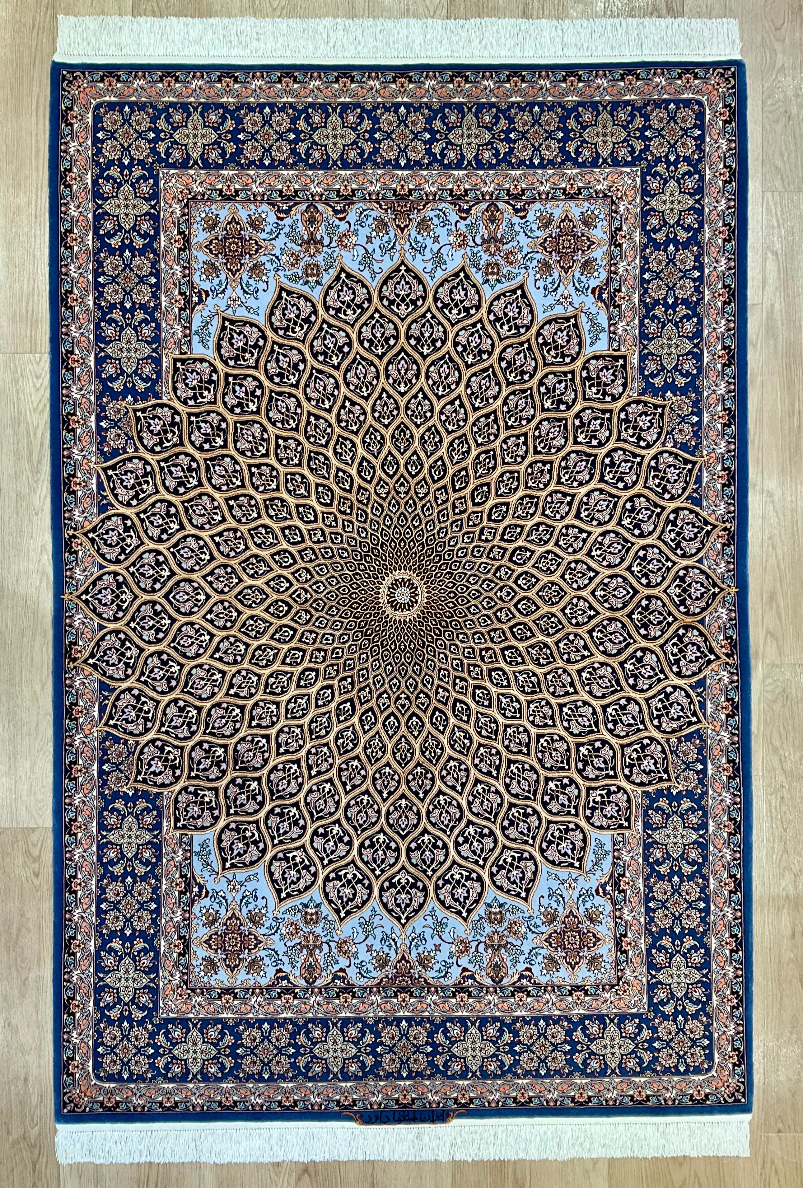 イスファハン ダーブッド工房 230cm x 135cm PS1897 – ペルシャ絨毯