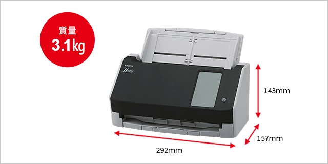 A4コンパクトスキャナー fi-8040 特長 | リコー