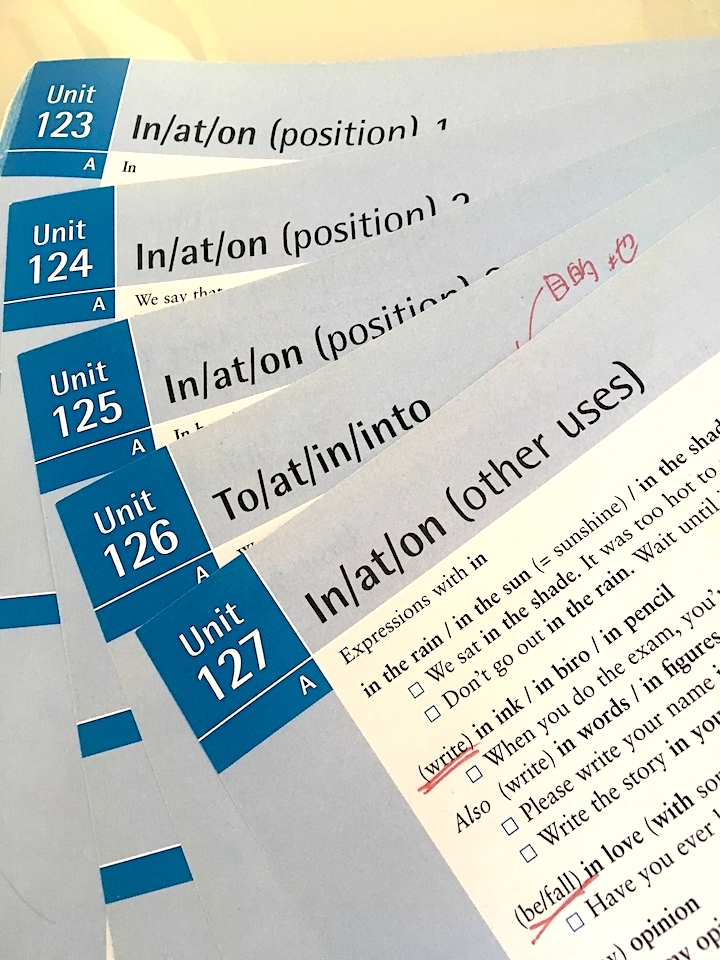 ネイティブの英文法を】English Grammar in Use【特徴・使い方を解説