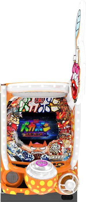 P神・天才バカボン〜神SPEC〜 (中古パチンコ) - 中古パチンコ