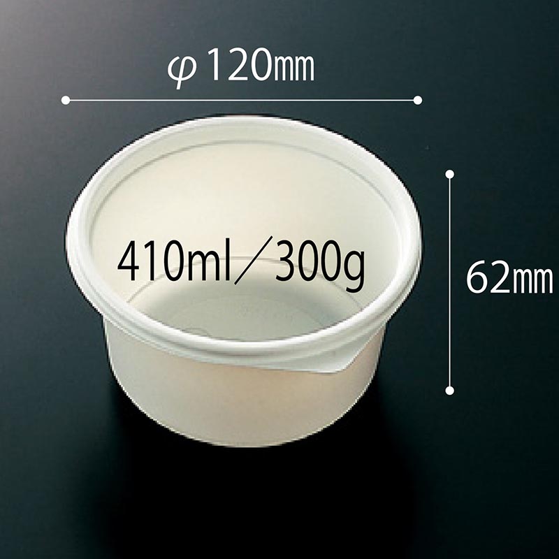 軽食容器 CT VIカップA 300 W 身 中央化学 | テイクアウト容器の通販