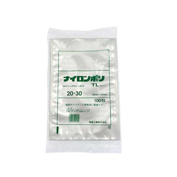 真空袋 ナイロンポリ TLタイプ 20-30 福助工業 | テイクアウト容器の