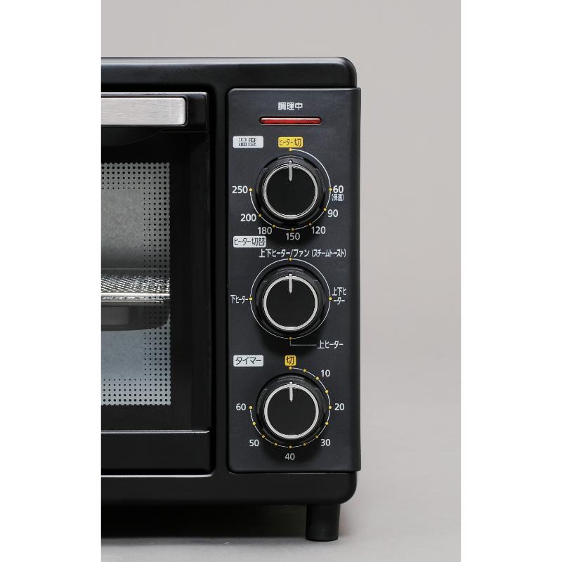 コンベクションオーブン FVC-D15B-S アイリスオーヤマ | テイクアウト