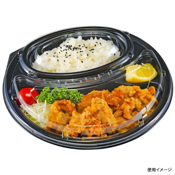弁当容器 DLサークル24-24 黒 本体 エフピコチューパ | テイクアウト
