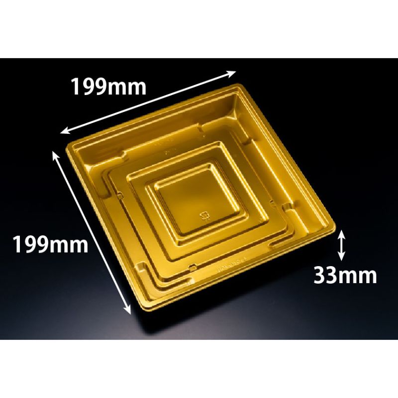 バイオデリカ かさね 70 中皿9 黒 新 | テイクアウト容器の通販サイト