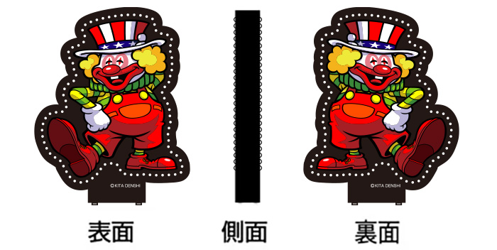 ジャグラーユニットキャラサイン - パチンコホール装飾・スマパチ