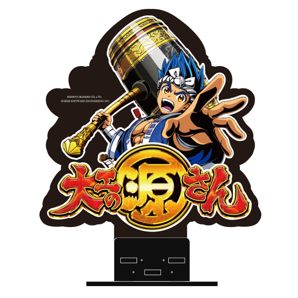 海物語ユニットキャラサイン - パチンコホール装飾・スマパチ