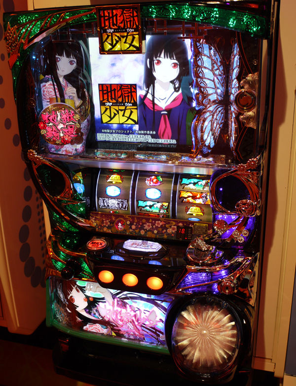 展示会ニュース | パチンコ・パチスロ 動画サイト パチビー