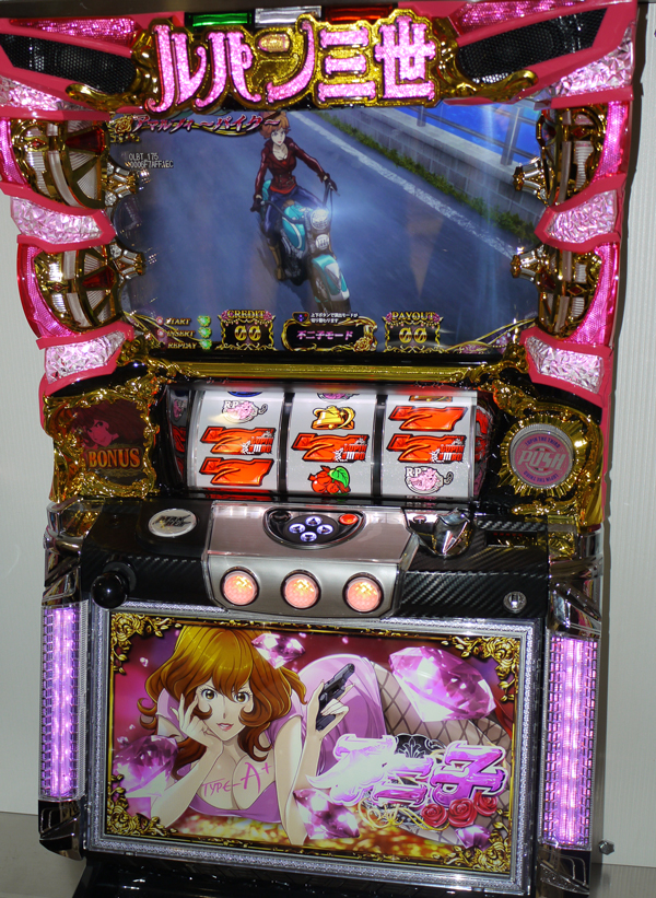 展示会ニュース | パチンコ・パチスロ 動画サイト パチビー