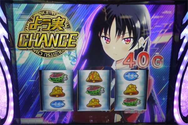 展示会ニュース | パチンコ・パチスロ 動画サイト パチビー