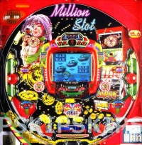 過去機種 | パチンコビレッジ