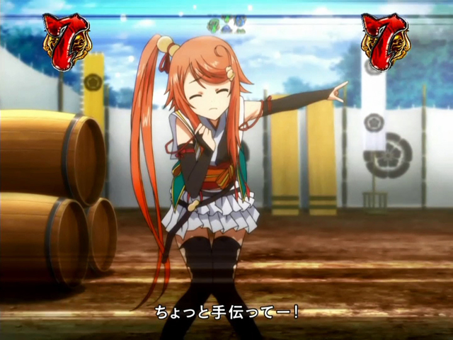 CR戦国恋姫FPL（藤商事／藤商事）｜パチンコ機種情報 | パチンコビレッジ