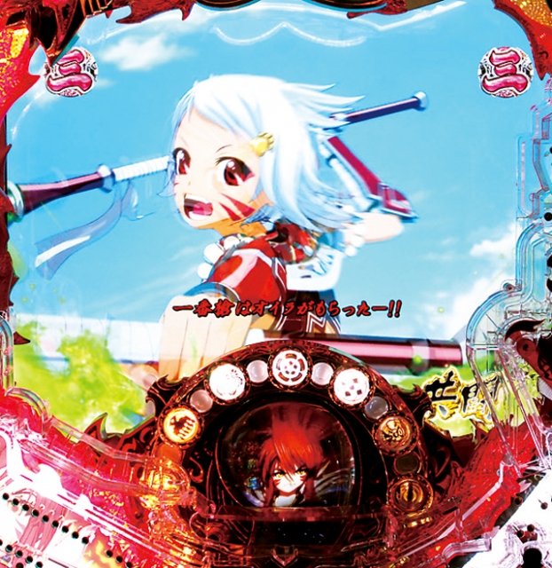 CR戦国乙女～花～99ver.（平和／平和）｜パチンコ機種情報 | パチンコ