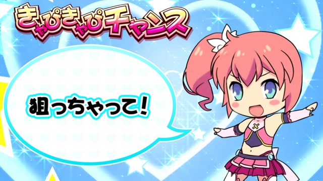 A-SLOTツインエンジェルBREAK（ロデオ／サミー）｜パチスロ機種情報