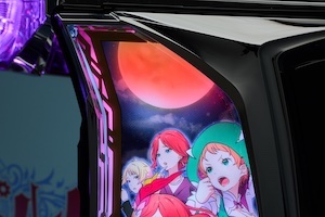 回胴式遊技機 グランベルム（ゼクロスクリエイティブ／ゼクロス