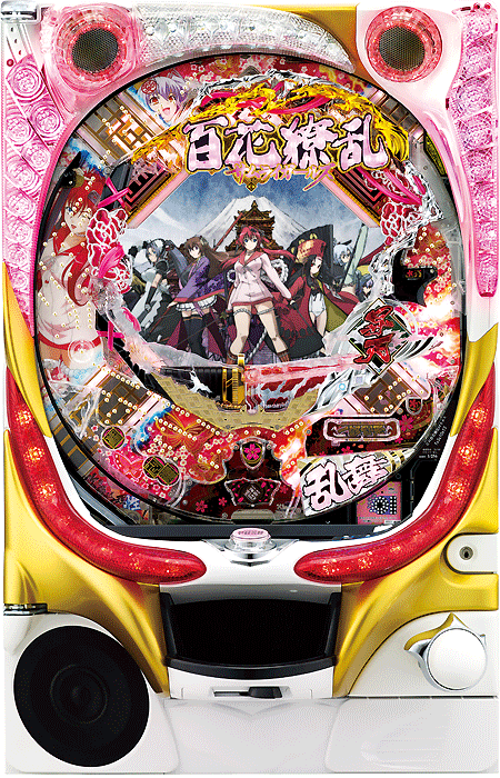 CR百花繚乱サムライガールズ9AU（平和／平和）｜パチンコ機種情報