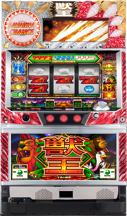 パチスロ獣王 王者の帰還（サミー／サミー）｜パチスロ機種情報