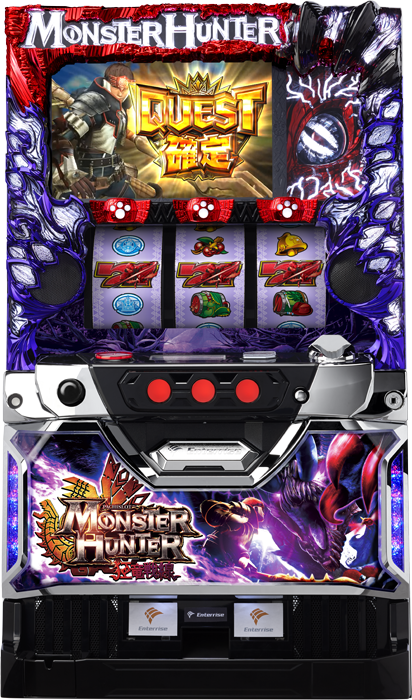 パチスロ モンスターハンター～狂竜戦線～（エンターライズ／エンター