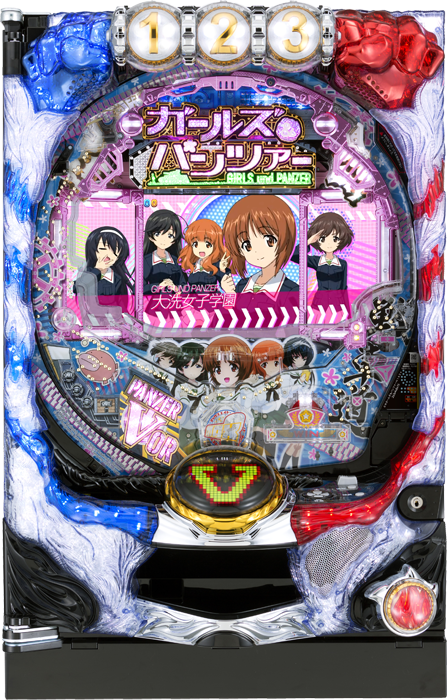 CRガールズ＆パンツァー（平和／平和）｜パチンコ機種情報 | パチンコ