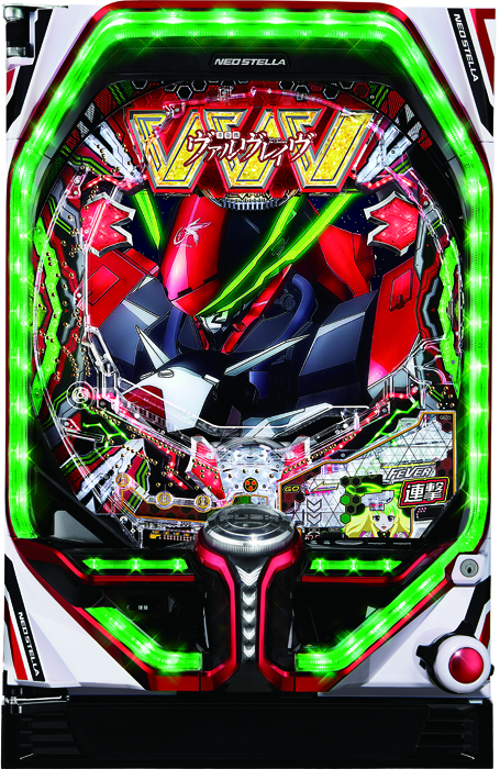 Pフィーバー革命機ヴァルヴレイヴ2（SANKYO／SANKYO）｜パチンコ機種