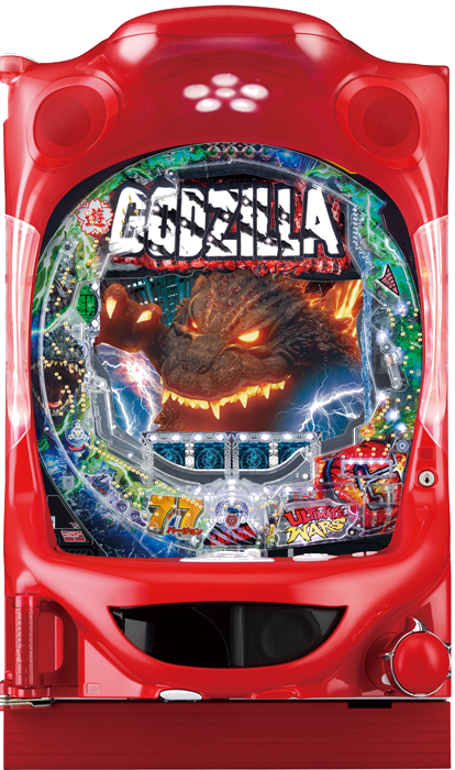 真・怪獣王ゴジラ（ニューギン／ニューギン）｜パチンコ機種情報