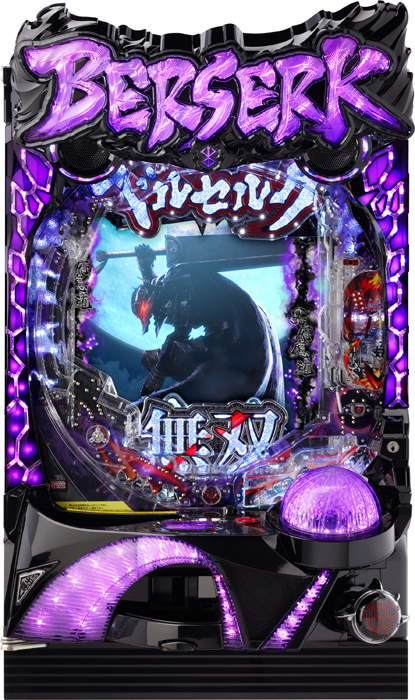 P ベルセルク無双 冥府魔道ver.（ニューギン／ニューギン）｜パチンコ